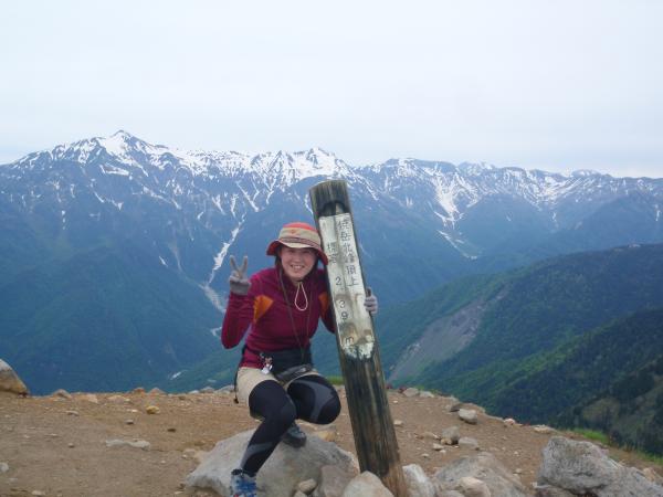 山頂！眺め良し